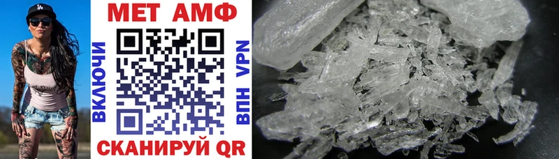 Amphetamine 97%  Новодвинск 