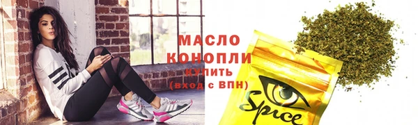 сатива Алексеевка