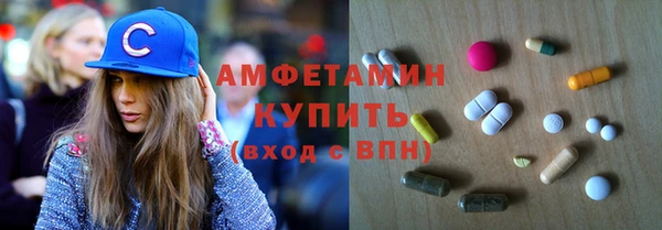 прущие грибы Алексин