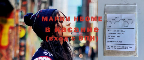 прущие грибы Алексин