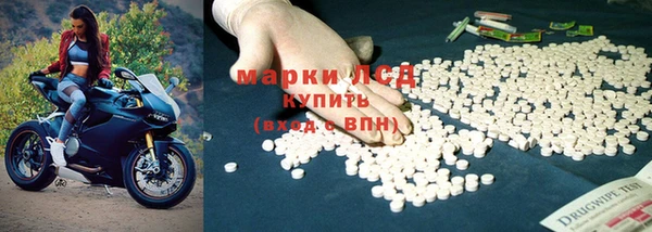 сатива Алексеевка