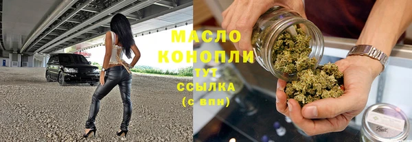 ПСИЛОЦИБИНОВЫЕ ГРИБЫ Алзамай