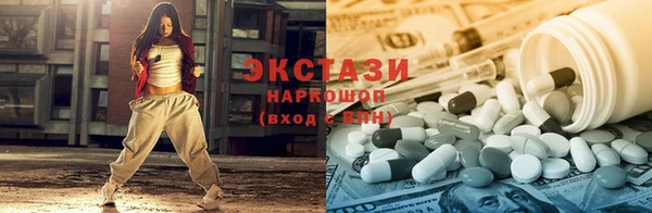 героин Арсеньев