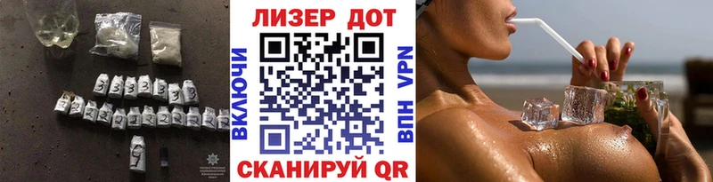 ЛСД экстази ecstasy  Новодвинск 