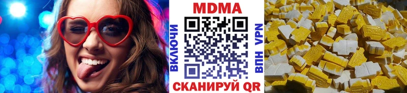МДМА crystal  маркетплейс Telegram  Новодвинск  мега как зайти 